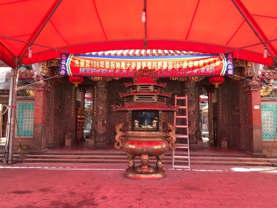 San Chong Xian Se Temple